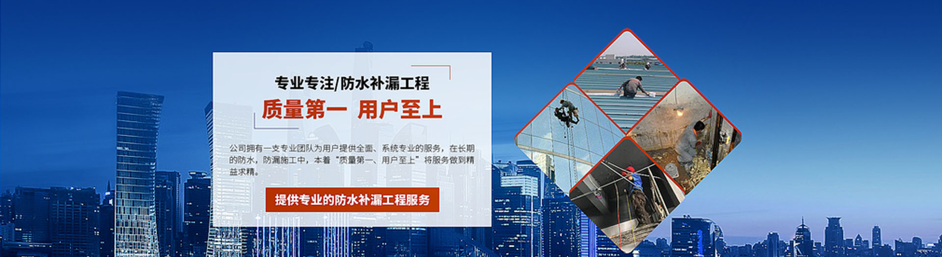 图片播放器